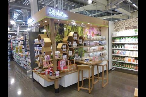 Whole Foods Market, Cheltenham